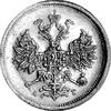 5 rubli 1884, Petersburg, Uzdenikow 0287, Fr. 148, złoto, 6,53 g.