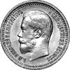 7 1/2 rubla 1897, Petersburg, Uzdenikow 0324, Fr. 160, złoto, 6,45 g.