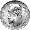 5 rubli 1910, Petersburg, Uzdenikow 0355, Fr. 162, złoto, 4,30 g.