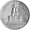 rubel pomnikowy 1912, Aw: Głowa Aleksandra III, Rw: Pomnik Aleksandra III, Uzdenikow 4199, lekko c..