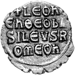 follis, Aw: Popiersie na wprost i napis, Rw: Napis poziomy, Sear 1729, R.1873, patyna, bardzo rzadka pięknie  zachowana moneta
