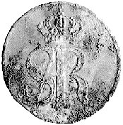 próba grosza srebrnego 1771, Warszawa, Plage 465, H-Cz. 3137 R4, rzadka moneta.