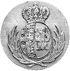 5 groszy 1811, Warszawa, Plage 96, moneta wybita