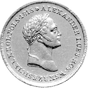 50 złotych 1829, Warszawa, Plage 10, Fr. 109, złoto 9,79 g., rzadkie.