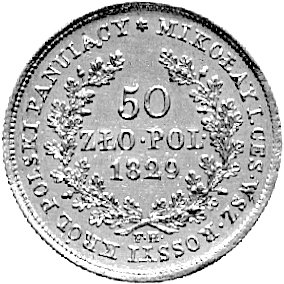 50 złotych 1829, Warszawa, Plage 10, Fr. 109, zł