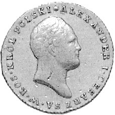 25 złotych 1817, Warszawa, Plage 11, Fr. 106, złoto 4,88 g.