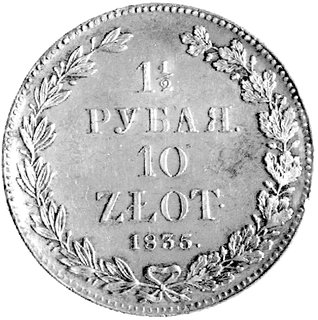 1 1/2 rubla = 10 złotych 1835, Petersburg, Plage 322, ładnie zachowany egzemplarz ze starą patyną.