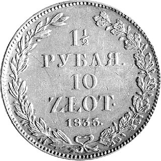 1 1/2 rubla = 10 złotych 1835, Petersburg, drugi