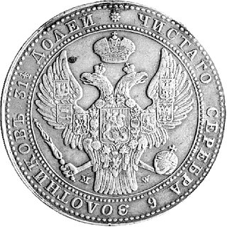 1 1/2 rubla = 10 złotych 1837, Warszawa, Plage 333, patyna