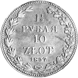 1 1/2 rubla = 10 złotych 1837, Warszawa, Plage 333, patyna