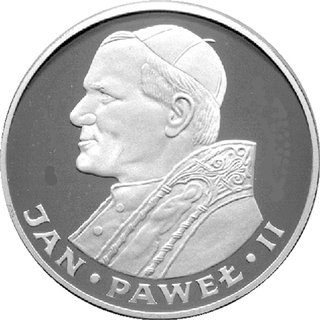 200 złotych 1986, Szwajcaria, II wizyta papieża Jana Pawła II w Polsce, Parchimowicz 316b, wybito 75 sztuk, srebro, bardzo rzadkie.