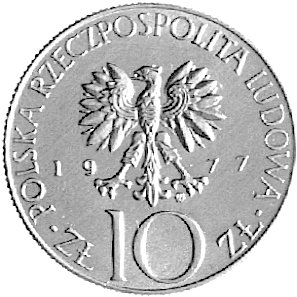 10 złotych 1977, Warszawa, Adam Mickiewicz, żadne oficjalne źródła nie podają, że w roku 1977 była wybita moneta z wizerunkiem Adama Mickiewicza
