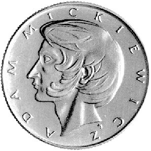 10 złotych 1977, Warszawa, Adam Mickiewicz, żadne oficjalne źródła nie podają, że w roku 1977 była wybita moneta z wizerunkiem Adama Mickiewicza