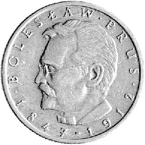 10 złotych 1978, Warszawa, Bolesław Prus, moneta obiegowa ale wybita w aluminium zamiast w miedzioniklu, nakład nieznany 2,09 g., bardzo rzadkie.