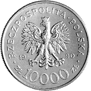 10.000 złotych 1990, Solidarność, na rewersie na