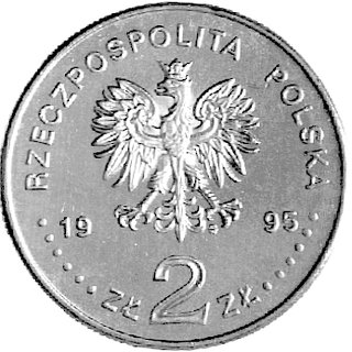2 złote 1995, \Katyń