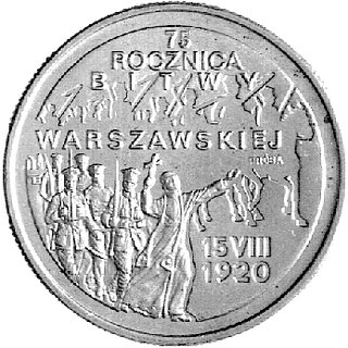2 złote 1995, \75 rocznica Bitwy Warszawskiej, na rewersie napis PRÓBA