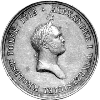 medal z okazji śmierci cara Aleksandra I 1826 r.