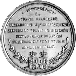 medal wybity staraniem M. Kurnatowskiego i dedyk