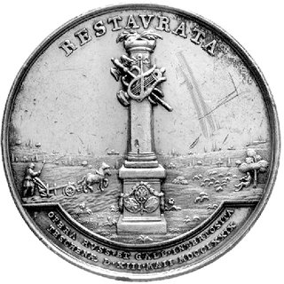 medal z okazji Pokoju Cieszyńskiego 1779 r., Aw:
