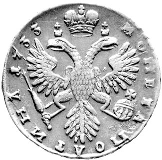 połtina 1733, Aw: Popiesie, w otoku napis, Rw: Orzeł dwugłowy, w otoku napis, Uzdenikow 0704.