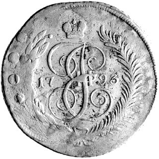 5 kopiejek 1793, Jekaterinburg, tak zwany pawłowskij piereczekan, Uzdenikow 2858, moneta była wybita za panowania Pawła I po 1796 roku o czym świadczą resztki daty 1796 na rewersie, bardzo rzadkie.