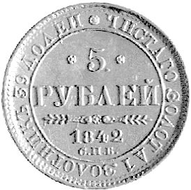 5 rubli 1842, Petersburg, Uzdenikow 0219, Fr. 138, złoto 6.50 g.