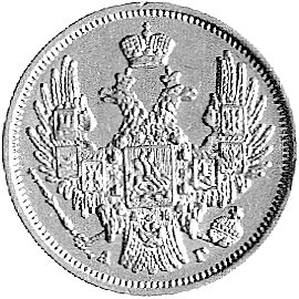 5 rubli 1848, Petersburg, drugi egzemplarz, złoto 6.48 g.
