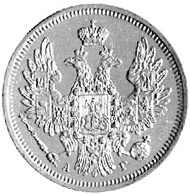 5 rubli 1850, Petersburg, Uzdenikow 0232, Fr. 13