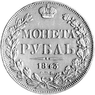 rubel 1843, Petersburg, Uzdenikow 1614.