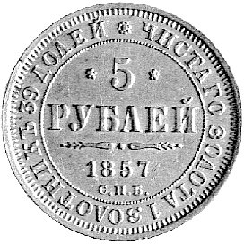 5 rubli 1857, Petersburg, Uzdenikow 0239, Fr. 14