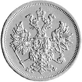 5 rubli 1862, Petersburg, Uzdenikow 0244, Fr. 146, złoto 6.46 g.