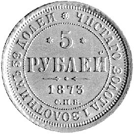 5 rubli 1873, Petersburg, Uzdenikow 0261, Fr. 146, złoto 6.50 g.
