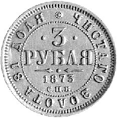 3 ruble 1873, Petersburg, Uzdenikow 0262, Fr. 147, złoto 3.88 g.