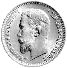 5 rubli 1910, Petersburg, Uzdenikow 0355, Fr. 162, złoto 4.30 g., rzadki, ładny egzemplarz.
