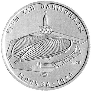 100 rubli 1979, Olimpiada w Moskwie - Welodrom, złoto 17.26 g.