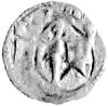 denar jednostronny, Wschowa, Aw: Tarcza herbowa z podwójnym krzyżem, powyżej dwie kropki, Gum.410,..