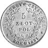 5 złotych 1831, Warszawa, trzeci egzemplarz, pat