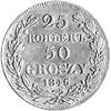 25 kopiejek = 50 groszy 1846, Warszawa, Plage 385, bardzo ładny egzemplarz.