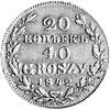 20 kopiejek = 40 groszy 1842, Warszawa, Plage 389, ładny egzemplarz ze starą patyną, rzadkie.