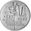 5 złotych 1930, Warszawa, Sztandar, bite głęboki