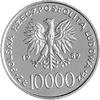 10.000 złotych 1989, na rewersie napis PRÓBA, Parchimowicz P-525, wybito 500 sztuk, nikiel.