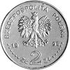2 złote 1995, \75 rocznica Bitwy Warszawskiej, na rewersie napis PRÓBA