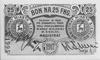 Siedlce- 25 i 50 fenigów i 1 marka 1917 emitowane przez Magistrat, Jabł.1574, 1575, 1576, razem 3 ..