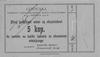 Włocławek- wzory 5, 10, 20, 50 kopiejek 3.08.1914 i 5, 10 rubli 12.08.1914, emitowane przez Komite..