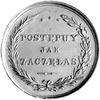medal nagrodowy dla uczennic szkoły guwernantek, niesygnowany 1825 r., Aw: Napis poziomy w wieńcu:..