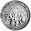 medal autorstwa Juliusza Kossaka wybity na pamiątkę wydarzeń w Krożach 1893 r., Aw: Kobieta z kotw..