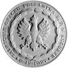 medal proj. S.R. Koźbielewskiego z okazji utworzenia Poselstwa Polskiego w Ankarze, w Turcji 1927 ..