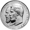 medal nagrodowy Głównego Zarządu Geodezji i Rolnictwa, Aw: Popiersia Aleksandra III i Mikołaja II ..