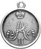 medal nagrodowy 1859 za podbój Czeczenii i Dages